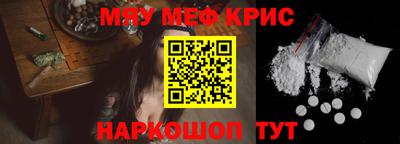 apvp Краснокаменск