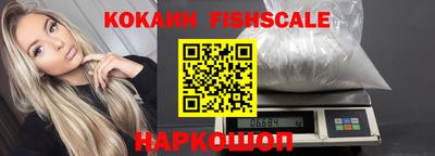 герыч Краснознаменск