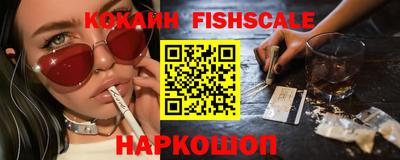 герыч Краснознаменск