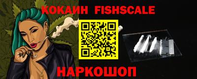 герыч Краснознаменск