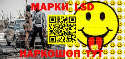apvp Краснокаменск