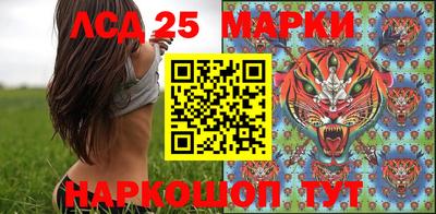 apvp Краснокаменск