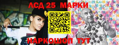 apvp Краснокаменск