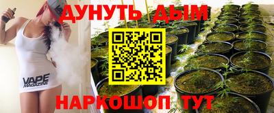 apvp Краснокаменск