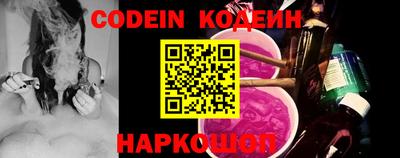 apvp Краснокаменск