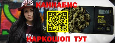 PSILOCYBIN Краснодар