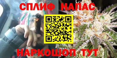 apvp Краснокаменск