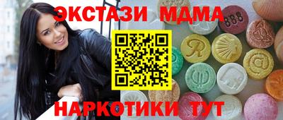 герыч Краснознаменск