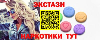 герыч Краснознаменск