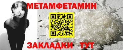 PSILOCYBIN Краснодар