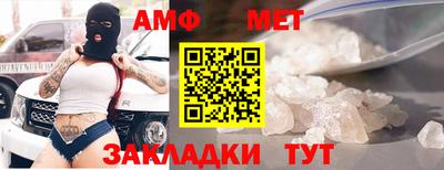 PSILOCYBIN Краснодар