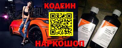 apvp Краснокаменск