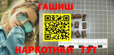 apvp Краснокаменск