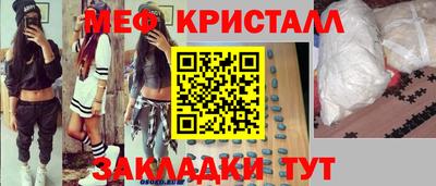 герыч Краснознаменск