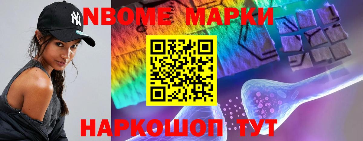 Лсд 25 экстази ecstasy  Лсд 25 экстази  Арсеньев  Вход с VPN  ЛСД экстази кислота 